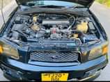 A picture of subaru
