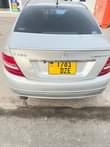 A picture of INAUZWA M21 CALL 0677545464 FULL DOCUMENTS