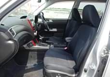 A picture of Subaru Forester