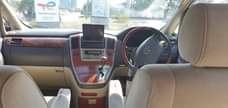 A picture of Alphard