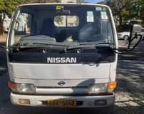 used nissan atlas