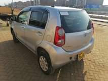 kcq number plate