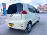 A picture of TSH MIL 6 8 CALL 0657550550 0748481460