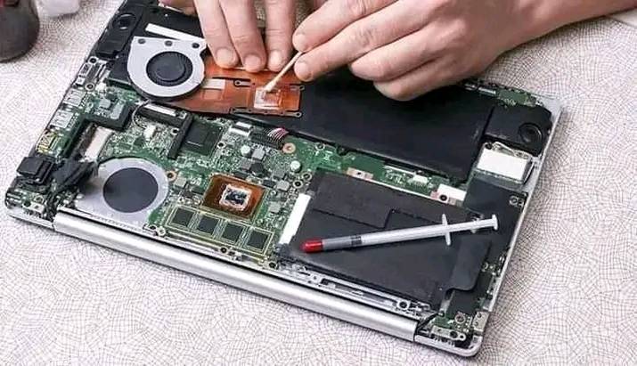 A picture of FUND LAPTOP 0716713676