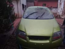 Seyi S.