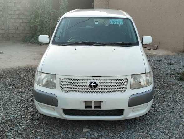 A picture of SucceeD 1500 madal 5 atomitac aisi start no cat no
