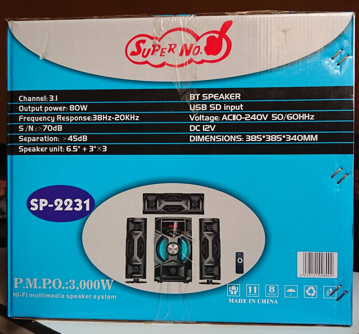 product image 0
