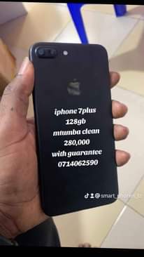 A picture of Simu mpya za dukani