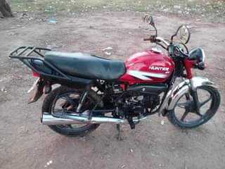 A picture of Inauzwa