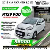 Khanyiso F.