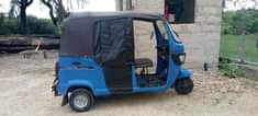A picture of Bajaj aina ya tvs king blue colour cc 200