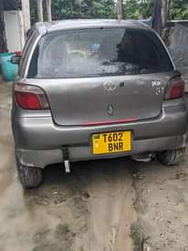 A picture of VITz 