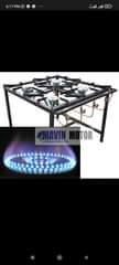 A picture of Gas Stove