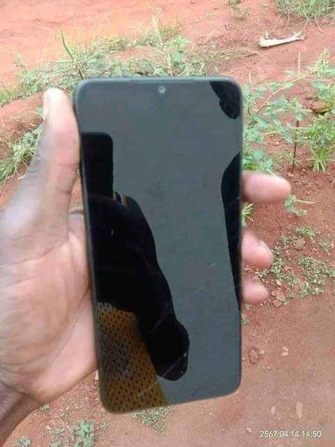 LILONGWE C.