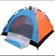 A picture of SLEEPING BAGS CAMPING TENTS INFLATABLE AIR MATTRESS AIR SOFAS
