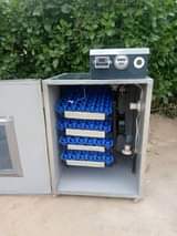 incubator