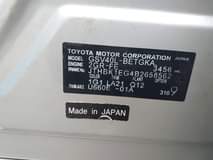 A picture of Es350 2011
