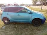 A picture of Ist naitupa Price 5 milion Cc 1290 Location mwanza 0764862357
