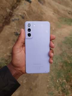 samsung s21