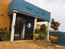 A picture of Inonzu iragurishwa iherereye kugugu