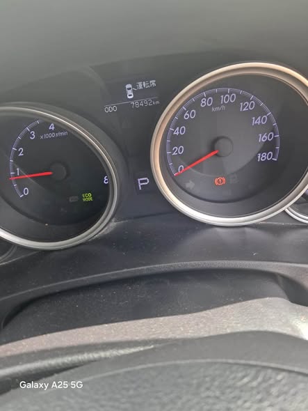 used toyota mark x