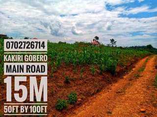 A picture of Hoima Road Estates