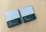 A picture of Nauza Samsung Z flip 3 5g