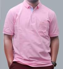 A picture of Cotton t shirts