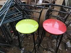 stools