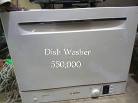 A picture of APPLIANCES UTILITIES