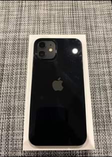 A picture of Iphone