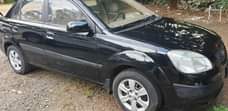 A picture of Kia