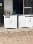 A picture of Meza za gas