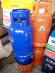 A picture of Gas cylinder at Distributor price get yours today 3kg is