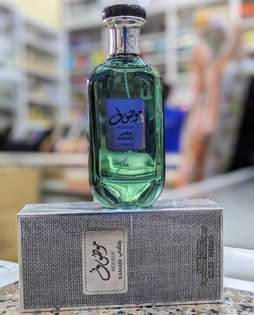 A picture of Mouf perfume