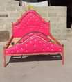 A picture of NAUza kitanda 5 6 255 0689319654