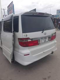 A picture of ALPHARD 0764812680