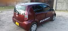 A picture of Gar yangu mwenyewe pgcm 0656509362
