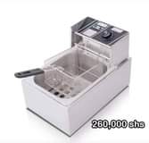 deep fryer