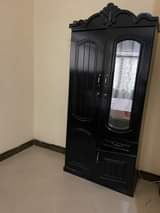 A picture of Vitu vya ndani