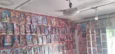 A picture of Ofis video library imekamilika