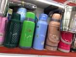 A picture of Metallic breakable flasks 0704297488