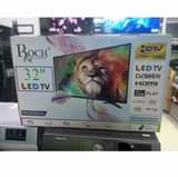 A picture of 250780367298 promotion kuri camera kubakiriya Cunga umutekano wibyawe ukoresheje security