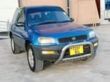 A picture of Rav4 shot