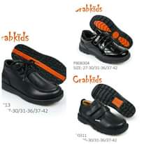A picture of School shoes