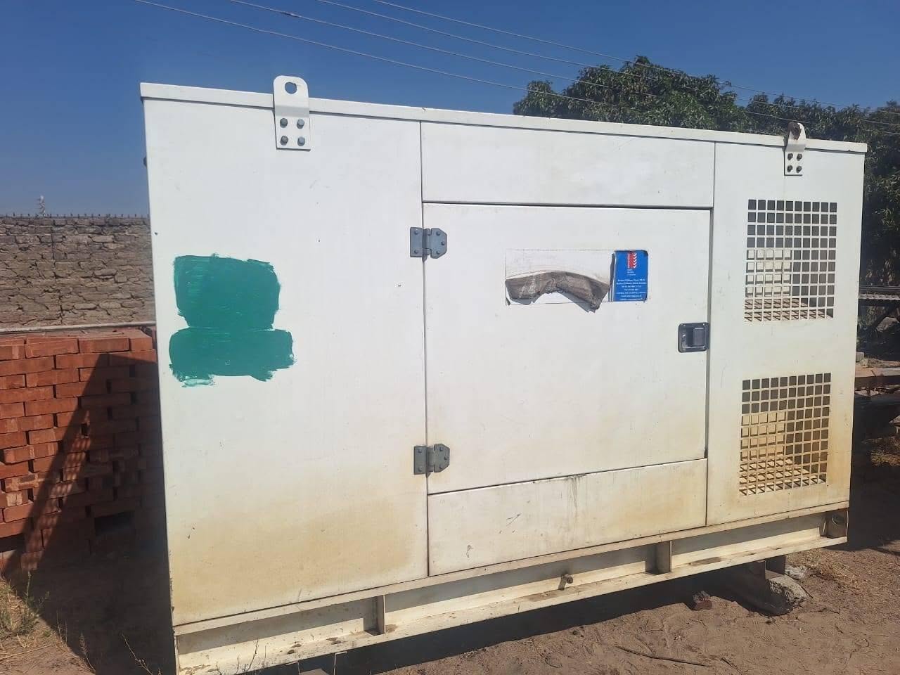 A picture of Perkins Generator