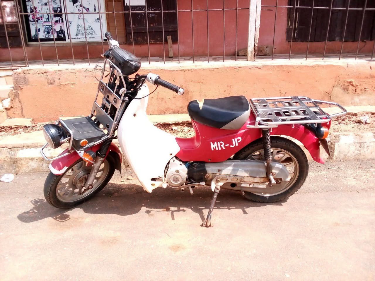 A picture of Bike