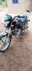 A picture of Pikipiki haina kipengele chochote HOUJUE namba c 0655165004