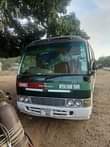 A picture of GALI ZINAUZWA GALI ZIPO MWANZA