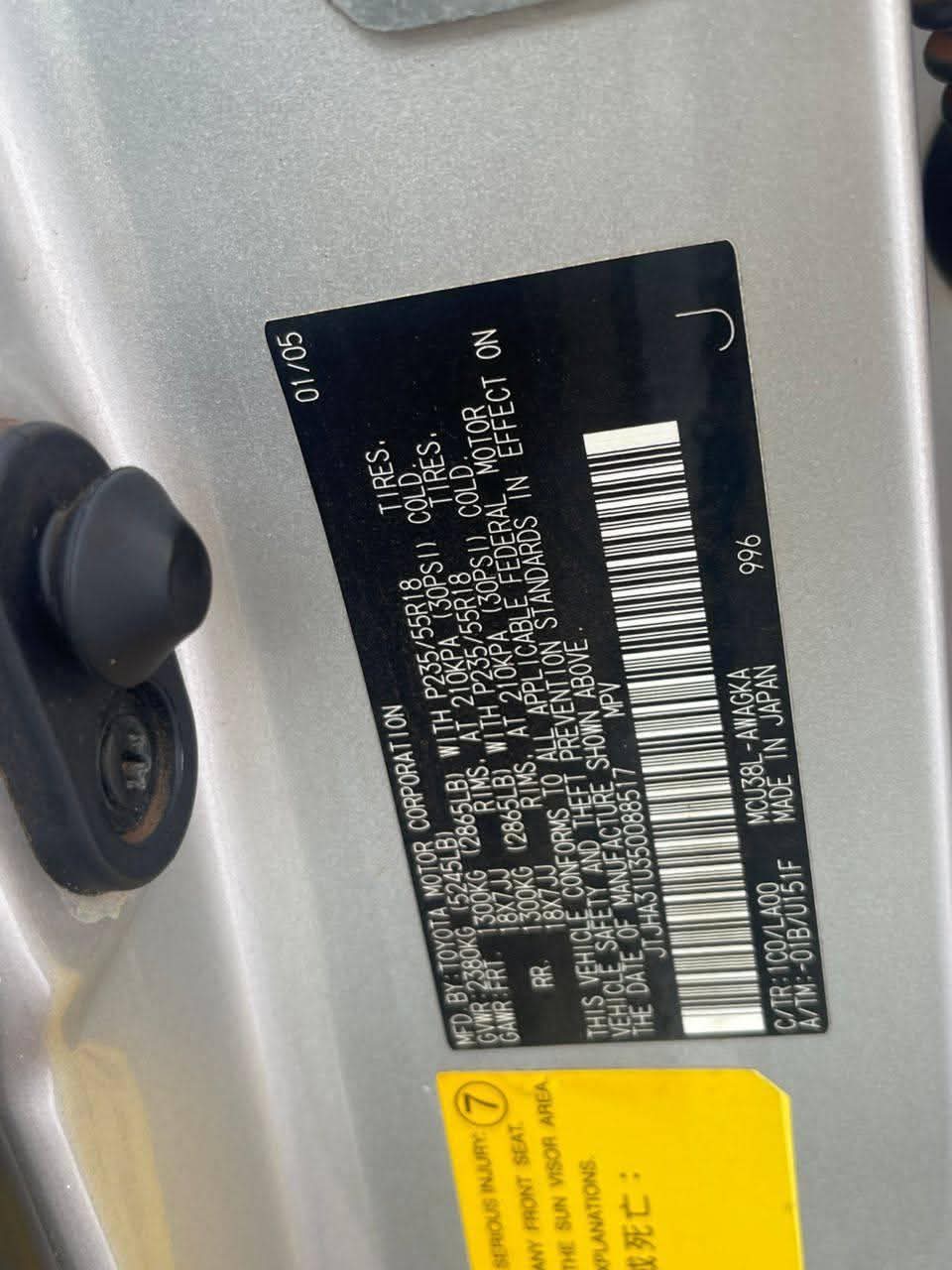A picture of RX 330